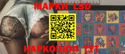 дживик Мариинск