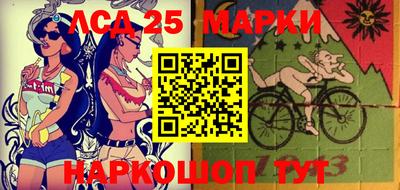 крисы Малоярославец