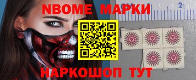 крисы Малоярославец