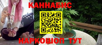 крисы Малоярославец