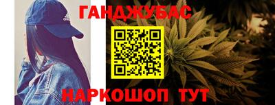 крисы Малоярославец
