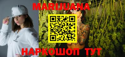 крисы Малоярославец