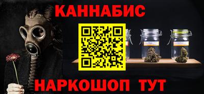 крисы Малоярославец