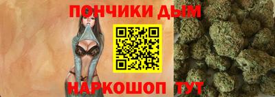 крисы Малоярославец