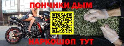 дживик Мариинск