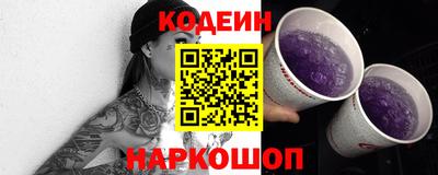 дживик Мариинск
