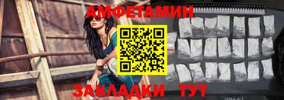 крисы Малоярославец