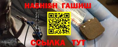 крисы Малоярославец