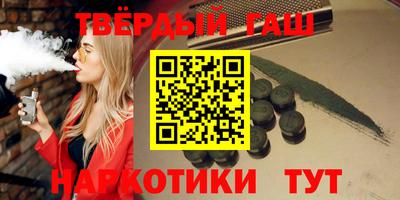 дживик Мариинск