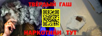 крисы Малоярославец