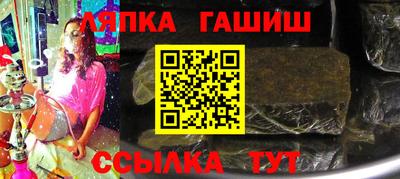 крисы Малоярославец