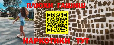 крисы Малоярославец