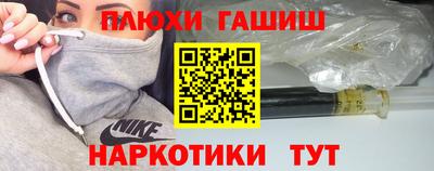 дживик Мариинск
