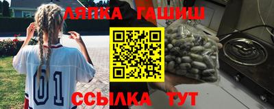 крисы Малоярославец