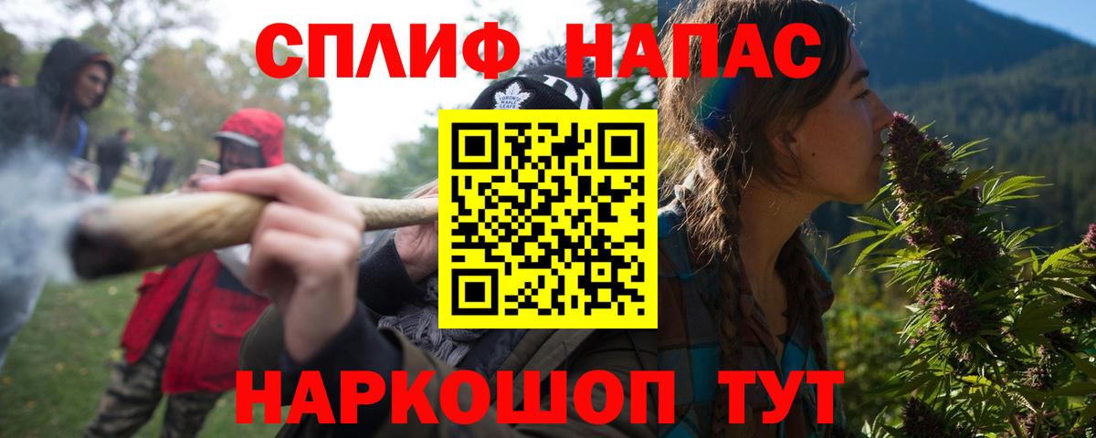 Бошки марихуана Ganja Димитровград